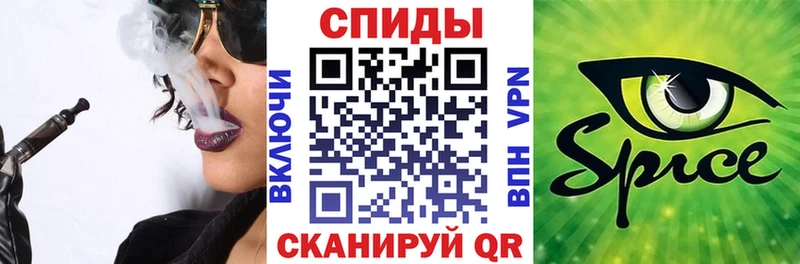 Бутират бутик  Серов 