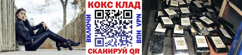 Кокаин Боливия Серов