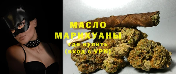 кокаин перу Россошь
