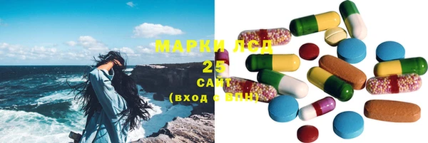 mix Абинск