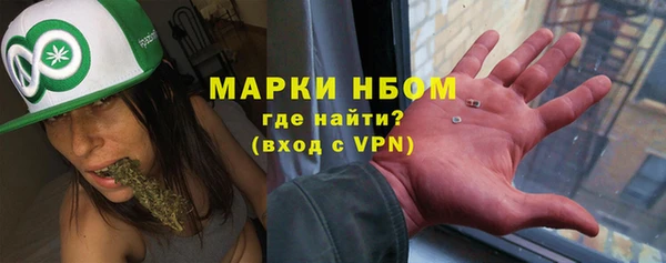 кокаин перу Абдулино