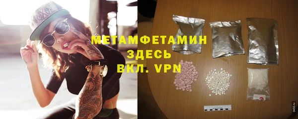 винт Абаза