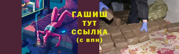 винт Абаза