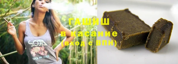 винт Абаза