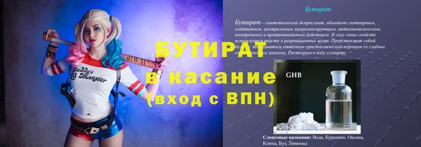 кокаин перу Абдулино