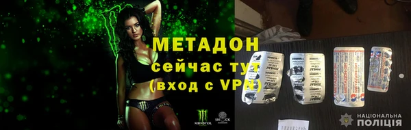 винт Абаза