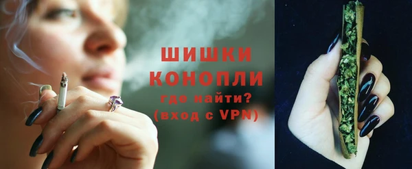 кокаин перу Абдулино
