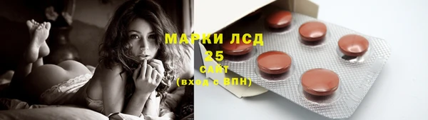 mix Абинск