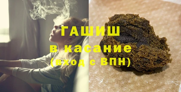 а пвп мука Алексеевка
