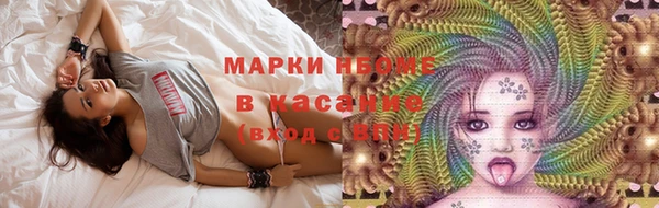 кокаин перу Абдулино