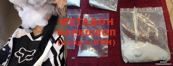 mix Абинск