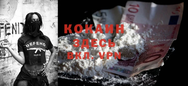 а пвп мука Алексеевка