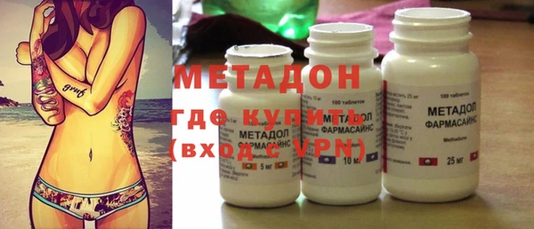 mix Абинск