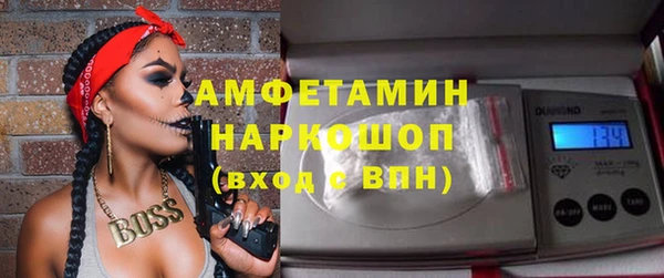 а пвп мука Алексеевка