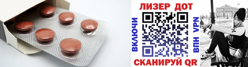 ссылка на мегу зеркало  Серов  Лсд 25 экстази ecstasy  купить закладку 