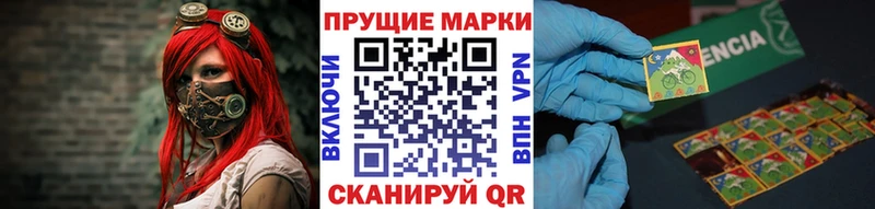 ОМГ ОМГ Серов Марки 25I-NBOMe 1,8мг